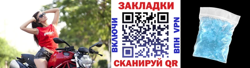  COCAIN Вихоревка