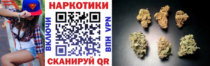 Купить МАРИХУАНА  СК  Мефедрон  Вихоревка