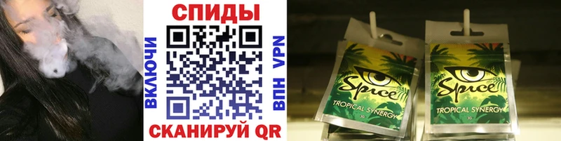 Бутират BDO  Купить закладки  Вихоревка 