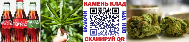 Купить  Вихоревка  Canna-Cookies марихуана 