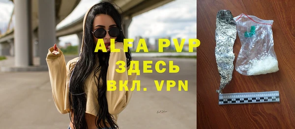 экстази Кодинск
