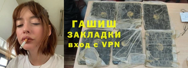 экстази Кодинск