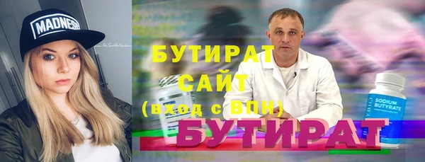 дживик Козловка