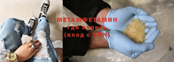 экстази Кодинск