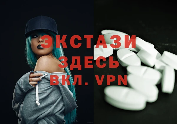 дживик Козловка