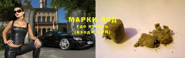 экстази Кодинск