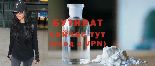 дживик Козловка