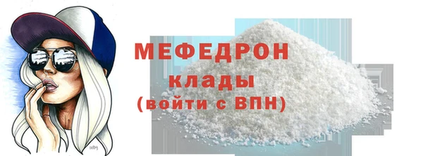 дживик Козловка