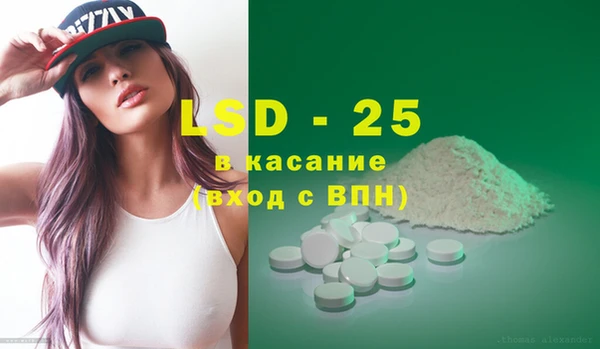 MDMA Premium VHQ Козельск