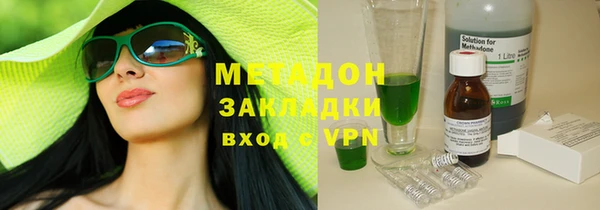 экстази Кодинск