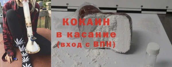 дживик Козловка