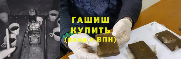 экстази Кодинск