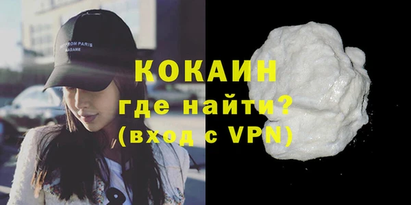 экстази Кодинск