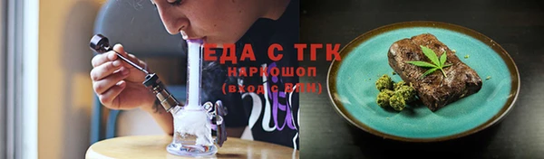 дживик Козловка