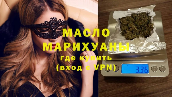 дживик Козловка