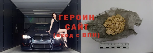 дживик Козловка
