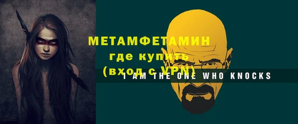 дживик Козловка