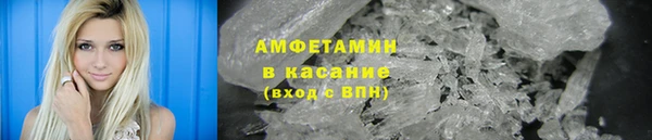 MDMA Premium VHQ Козельск