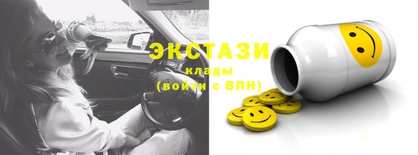 дживик Козловка