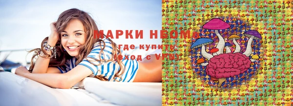 экстази Кодинск