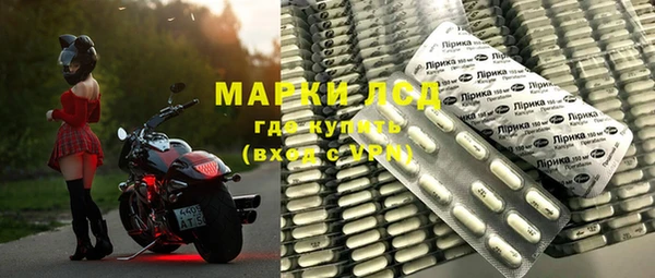 дживик Козловка
