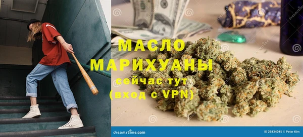 MDMA Premium VHQ Козельск
