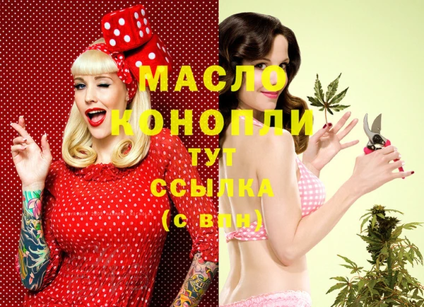 экстази Кодинск