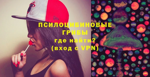 экстази Кодинск