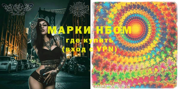 экстази Кодинск