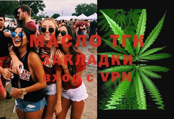 экстази Кодинск