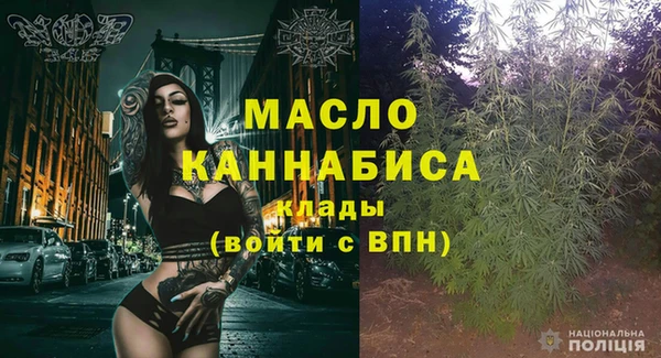 экстази Кодинск