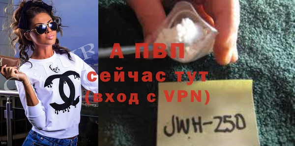 дживик Козловка