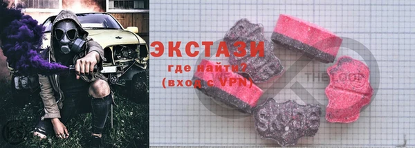 дживик Козловка