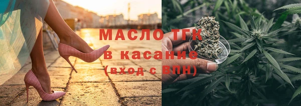 дживик Козловка