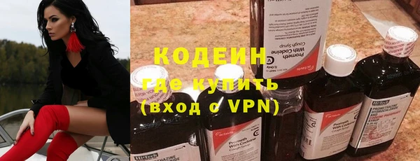 MDMA Premium VHQ Козельск